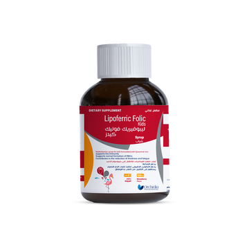 Lipoferric Syrup – 120 ml