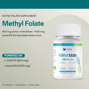 Orchidia Methyl Folate – 30 Capsules